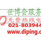 韶关聚脲地坪,防腐蚀地坪产品图2